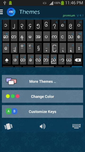 bagan7 apk download 2021|Bagan Keyboard for Android .